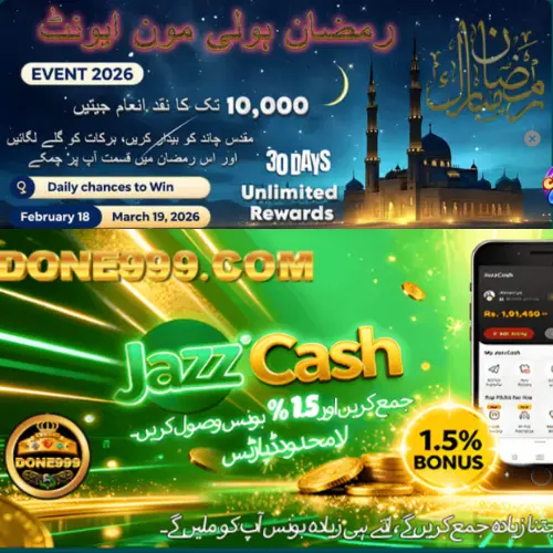 Promotional banner for Done999 APK