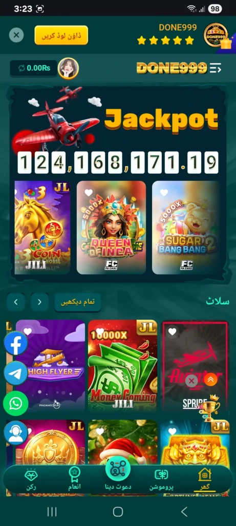 done999 jackpot
