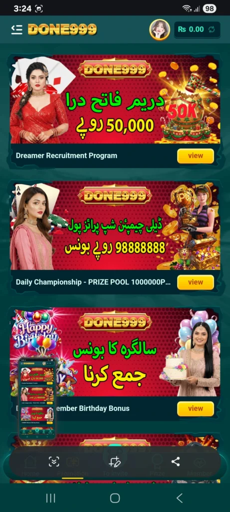 Done999 bonus
